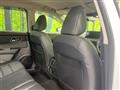 2024 Nissan X-Trail