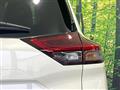 2024 Nissan X-Trail