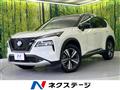 2024 Nissan X-Trail