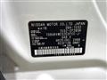 2014 Nissan Elgrand