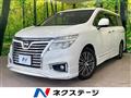 2014 Nissan Elgrand