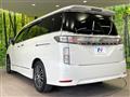 2014 Nissan Elgrand
