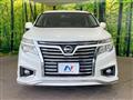 2014 Nissan Elgrand
