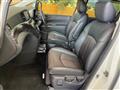 2015 Nissan Elgrand