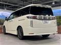 2016 Nissan Elgrand