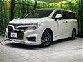 2019 Nissan Elgrand
