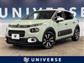 2018 Citroen C3