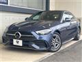2023 Mercedes-Benz C-Class