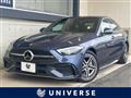 2023 Mercedes-Benz C-Class