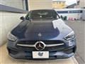 2023 Mercedes-Benz C-Class