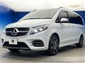 2021 Mercedes-Benz V-Class