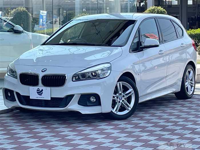 2015 BMW 2 Series
