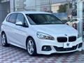2015 BMW 2 Series