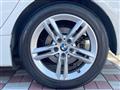 2015 BMW 2 Series