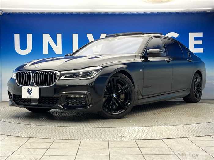 2019 BMW 7 Series