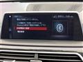 2019 BMW 7 Series