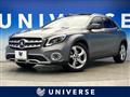 2019 Mercedes-Benz GLA-Class