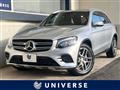 2016 Mercedes-Benz Mercedes-Benz Others