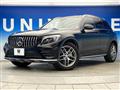 2017 Mercedes-Benz Mercedes-Benz Others
