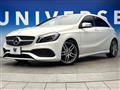 2018 Mercedes-Benz A-Class