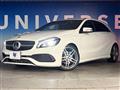 2018 Mercedes-Benz A-Class