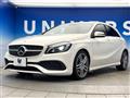 2018 Mercedes-Benz A-Class
