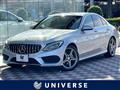 2014 Mercedes-Benz C-Class