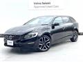 2017 Volvo V60