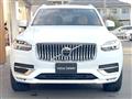 2022 Volvo XC90