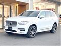 2022 Volvo XC90