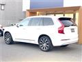 2022 Volvo XC90
