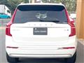 2022 Volvo XC90