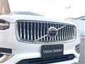 2022 Volvo XC90