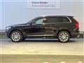 2018 Volvo XC90