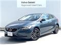 2019 Volvo V40