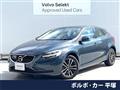2019 Volvo V40