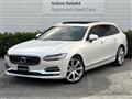2017 Volvo V90