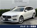 2017 Volvo V90