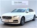 2024 Volvo V90