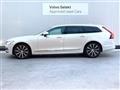 2024 Volvo V90