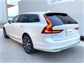 2024 Volvo V90