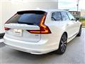 2024 Volvo V90
