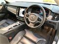 2024 Volvo V90