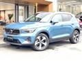 2022 Volvo XC40
