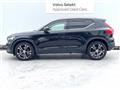 2022 Volvo XC40