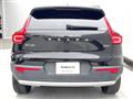2022 Volvo XC40
