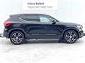 2022 Volvo XC40