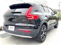 2022 Volvo XC40