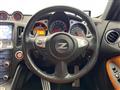 2009 Nissan Fairlady Z