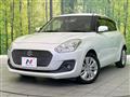 2017 Suzuki Swift